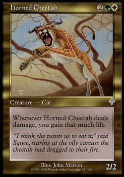 画像1: 【日本語版】有角チータ/Horned Cheetah