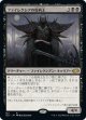 【日本語版】ファイレクシアの疫病王/Phyrexian Plaguelord