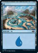 【日本語版】島/Island