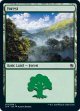 『英語版』森/Lands Forest