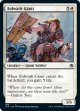 『英語版』防壁の巨人/Bulwark Giant