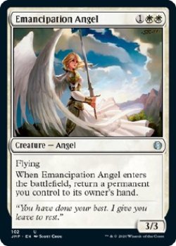 画像1: 『英語版』解放の天使/Emancipation Angel