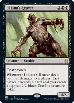 画像1: 『英語版』リリアナの肉裂き/Liliana's Reaver