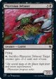 『英語版』ファイレクシアの堕落者/Phyrexian Debaser