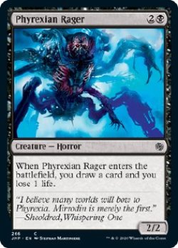 画像1: 『英語版』ファイレクシアの憤怒鬼/Phyrexian Rager