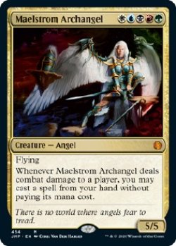 画像1: 『英語版』大渦の大天使/Maelstrom Archangel