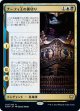 【日本語版】ナーフィ王の裏切り/King Narfi's Betrayal