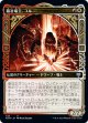 【ショーケース】【日本語版】鍛冶場主、コル/Koll, the Forgemaster