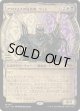 【Foil】【伝説ショーケース】【日本語版】アクロゾズの狂信者、ヴィト/Vito, Fanatic of Aclazotz