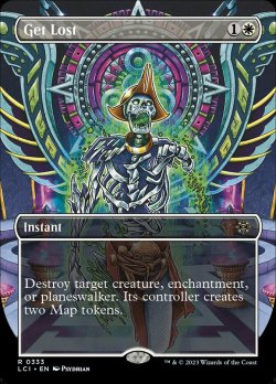 画像1: 『オルテカボーダーレス』『英語版』失せろ/Get Lost