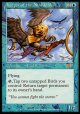 『英語版』九つの強風の守り手/Keeper of the Nine Gales
