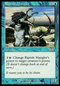 画像1: 『英語版』激浪の刻み獣/Riptide Mangler