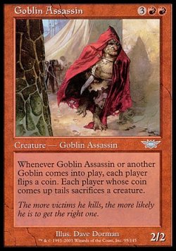 画像1: 『英語版』ゴブリンの暗殺者/Goblin Assassin