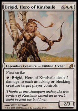 画像1: 『英語版』キンズベイルの勇士、ブリジッド/Brigid, Hero of Kinsbaile