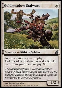 画像1: 『英語版』ゴールドメドウの重鎮/Goldmeadow Stalwart