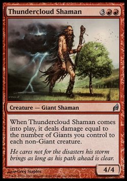 画像1: 【日本語版】雷雲のシャーマン/Thundercloud Shaman