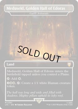 画像1: 『Foil』『英語版』『エドラスの黄金館、メドゥセルド』アーデンベイル城/Castle Ardenvale