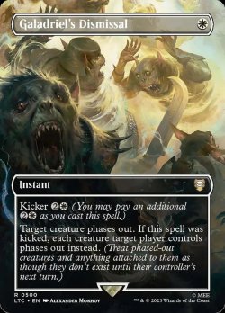 画像1: 『Foil』『英語版』ガラドリエルの退去/Galadriel's Dismissal