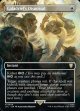 『Foil』『英語版』ガラドリエルの退去/Galadriel's Dismissal