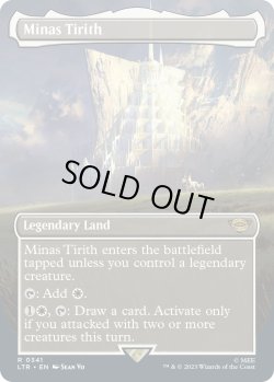 画像1: 『Foil』『ボーダーレス』『英語版』ミナス・ティリス(341)/Minas Tirith