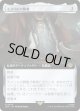 【拡張枠】【日本語版】ミスリルの胴着/Mithril Coat