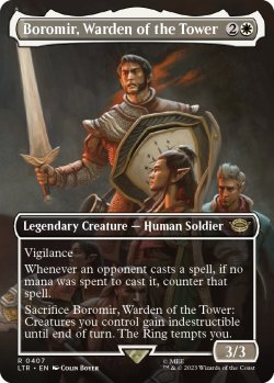 画像1: 『ボーダーレス』『英語版』塔の長官、ボロミア/Boromir, Warden of the Tower
