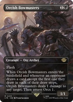 画像1: 『ボーダーレス』『英語版』オークの弓使い/Orcish Bowmasters