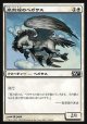 【日本語版】嵐前線のペガサス/Stormfront Pegasus