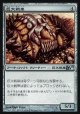【日本語版】巨大戦車/Juggernaut