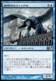 【日本語版】鐘塔のスフィンクス/Belltower Sphinx