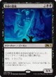 【日本語版】惨劇の悪魔/Demon of Catastrophes