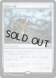 【日本語版】墓掘りの檻/Grafdigger's Cage