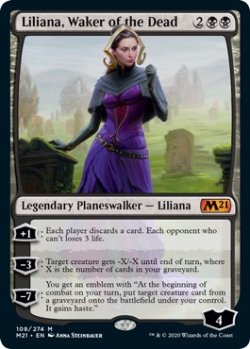 画像1: 『英語版』死者を目覚めさせる者、リリアナ/Liliana, Waker of the Dead