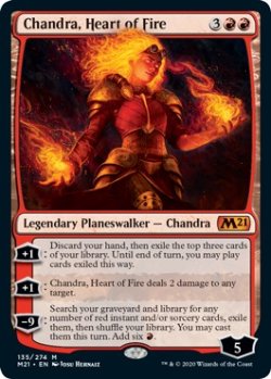 画像1: 『英語版』炎の心、チャンドラ/Chandra, Heart of Fire