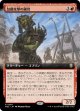 【拡張枠】【日本語版】包囲攻撃の副官/Siege-Gang Lieutenant