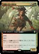 【拡張枠】【日本語版】血編み髪の挑戦者/Bloodbraid Challenger