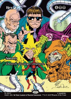 画像1: 『英語版』呪詛/Hex