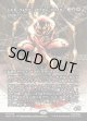 【Foil】【ボーダーレス】【日本語版】【シビル・ウォリアー、アイアン・スパイダー】古代の証人、アリボー/Alibou, Ancient Witness