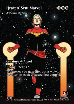 画像1: 『英語版』『ボーダーレス』天来のマーベル/Heaven-Sent Marvel/テューンの大天使/Archangel of Thune