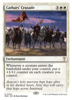 画像1: 『英語版』聖戦士の進軍/Cathars' Crusade