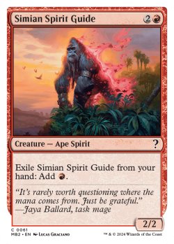 画像1: 『英語版』猿人の指導霊/Simian Spirit Guide