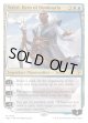 『英語版』ドミナリアの英雄、テフェリー/Teferi, Hero of Dominaria