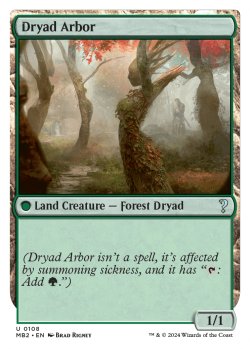 画像1: 『英語版』ドライアドの東屋/Dryad Arbor