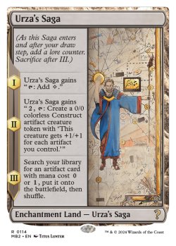 画像1: 『英語版』ウルザの物語/Urza's Saga