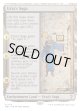『英語版』ウルザの物語/Urza's Saga