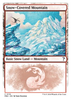 画像1: 『英語版』冠雪の山/Snow-Covered Mountain