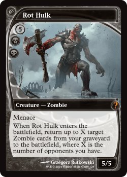 画像1: 『英語版』腐敗の巨体/Rot Hulk