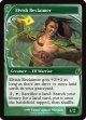 『英語版』エルフの開墾者/Elvish Reclaimer