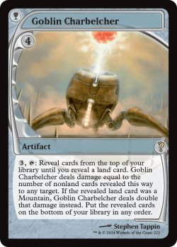 画像1: 『英語版』ゴブリンの放火砲/Goblin Charbelcher