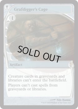 画像1: 『英語版』墓掘りの檻/Grafdigger's Cage